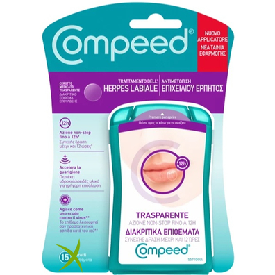 Compeed Trattamento Herpes Labiale 15 pezzi