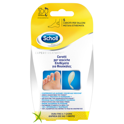 Scholl Cerotto Vesciche Tallone 5 Pezzi